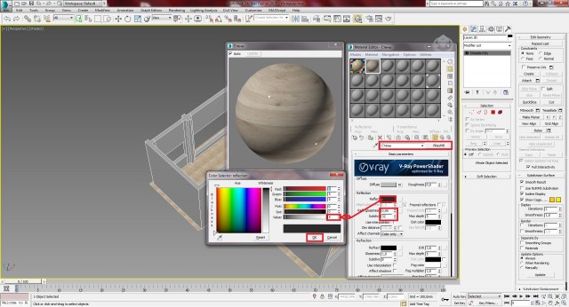 Создание интерьера с нуля: Урок 2