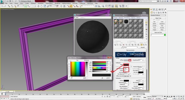 Создание интерьера с нуля: Урок 2