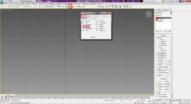 Создание интерьера с нуля: Урок 2