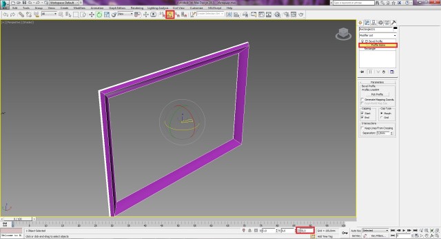 Создание интерьера с нуля: Урок 2