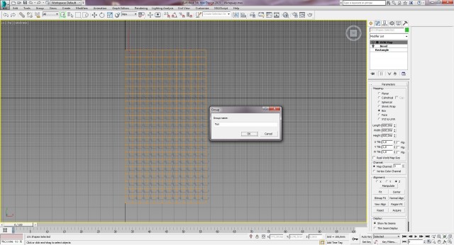 Создание интерьера с нуля: Урок 2
