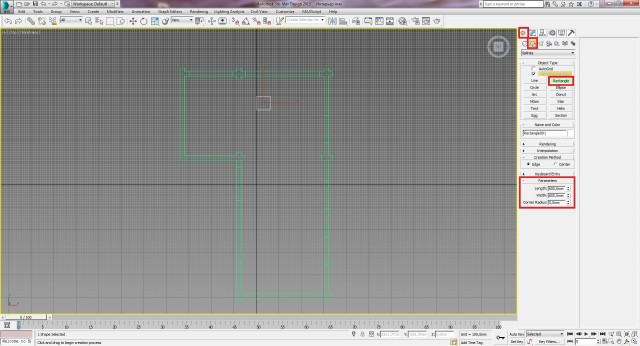 Создание интерьера с нуля: Урок 2