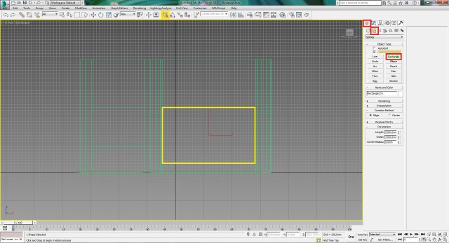 Создание интерьера с нуля: Урок 2