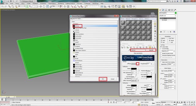 Создание интерьера с нуля: Урок 2