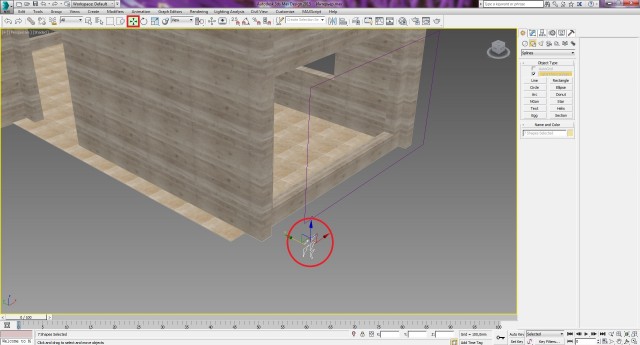 Создание интерьера с нуля: Урок 2