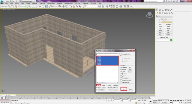 Создание интерьера с нуля: Урок 2