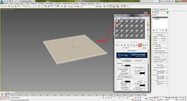Создание интерьера с нуля: Урок 2