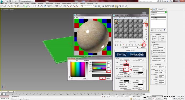 Создание интерьера с нуля: Урок 2