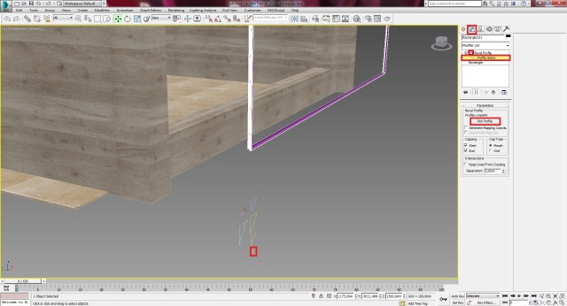 Создание интерьера с нуля: Урок 2