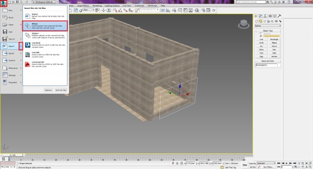 Создание интерьера с нуля: Урок 2