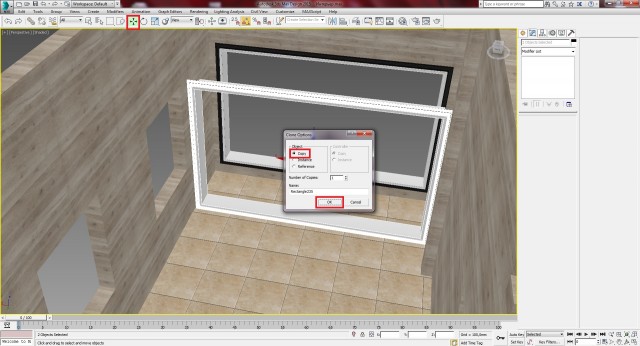 Создание интерьера с нуля: Урок 3