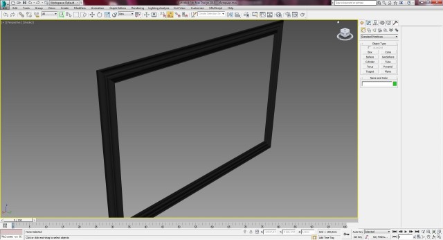 Создание интерьера с нуля: Урок 3
