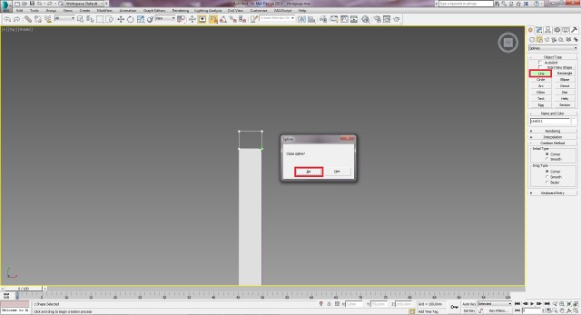 Создание интерьера с нуля: Урок 3