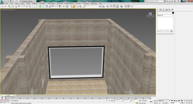 Создание интерьера с нуля: Урок 3