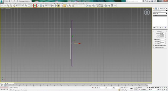 Создание интерьера с нуля: Урок 3
