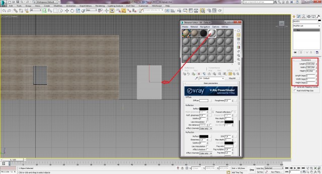 Создание интерьера с нуля: Урок 3