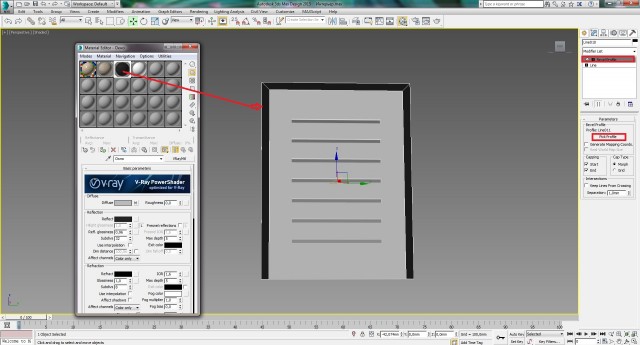Создание интерьера с нуля: Урок 3