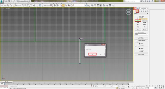 Создание интерьера с нуля: Урок 3