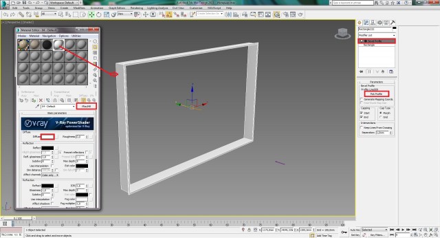 Создание интерьера с нуля: Урок 3