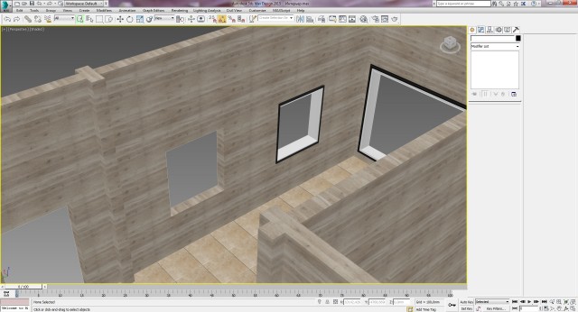 Создание интерьера с нуля: Урок 3