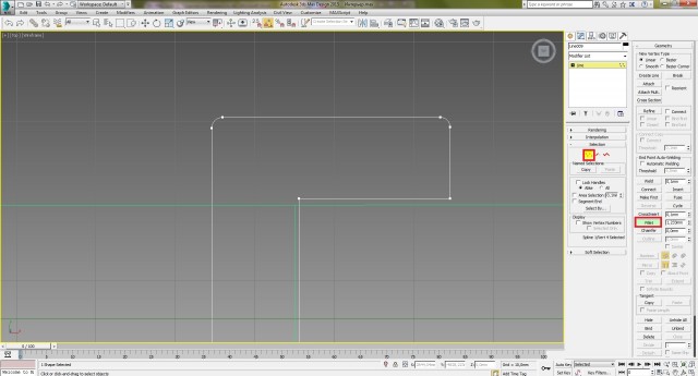 Создание интерьера с нуля: Урок 3