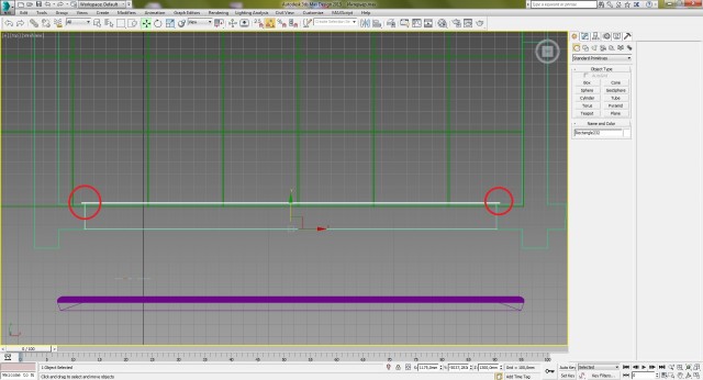 Создание интерьера с нуля: Урок 3