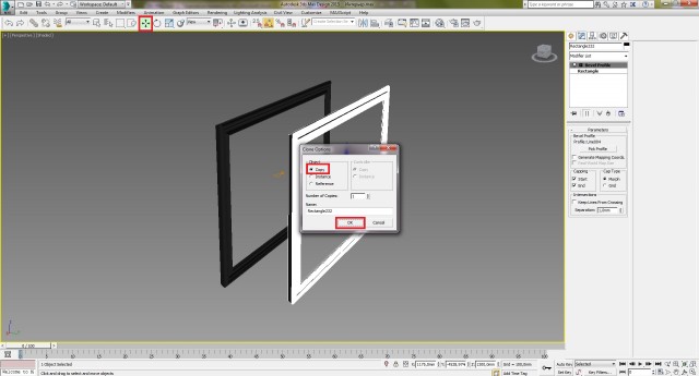 Создание интерьера с нуля: Урок 3