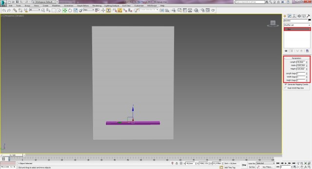 Создание интерьера с нуля: Урок 3