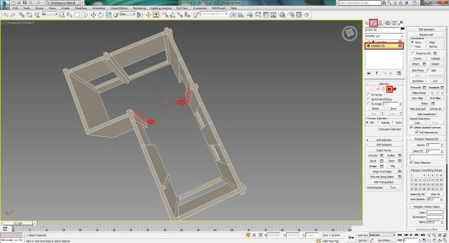 Создание интерьера с нуля: Урок 4