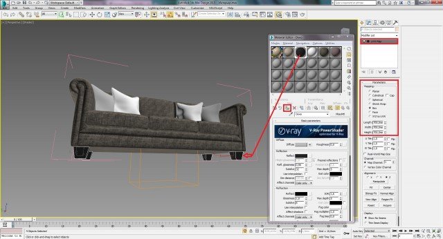 Создание интерьера с нуля: Урок 4