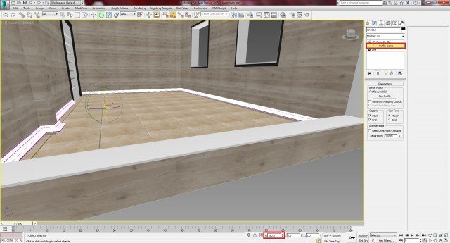 Создание интерьера с нуля: Урок 4