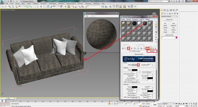 Создание интерьера с нуля: Урок 4