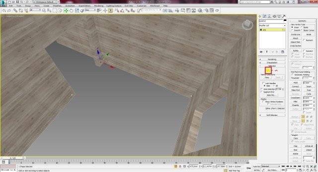 Создание интерьера с нуля: Урок 4