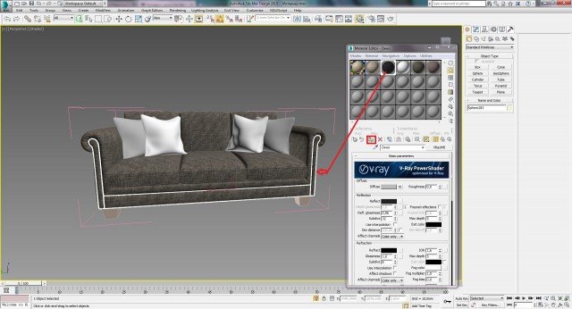 Создание интерьера с нуля: Урок 4