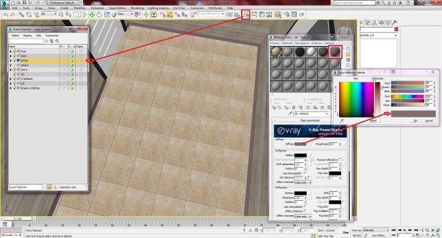 Создание интерьера с нуля: Урок 4