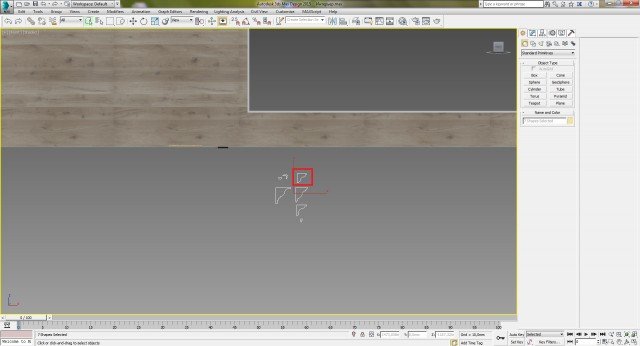 Создание интерьера с нуля: Урок 4