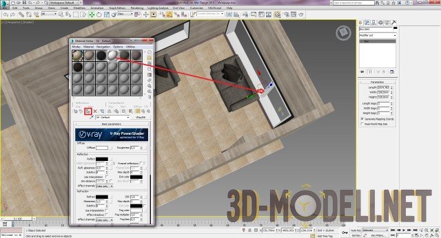 Создание интерьера с нуля: Урок 5