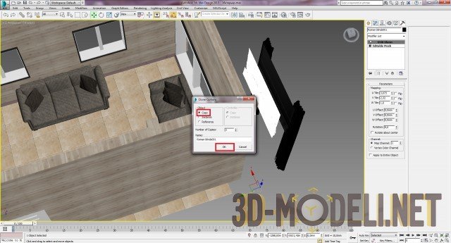 Создание интерьера с нуля: Урок 5