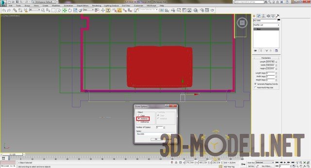 Создание интерьера с нуля: Урок 5