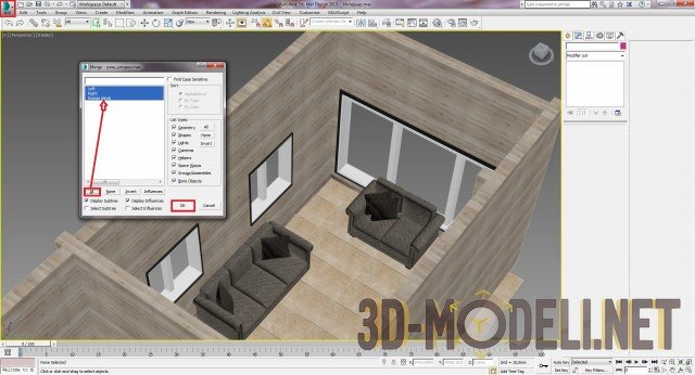 Создание интерьера с нуля: Урок 5
