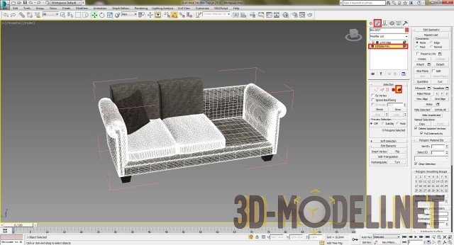 Создание интерьера с нуля: Урок 5