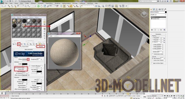 Создание интерьера с нуля: Урок 5