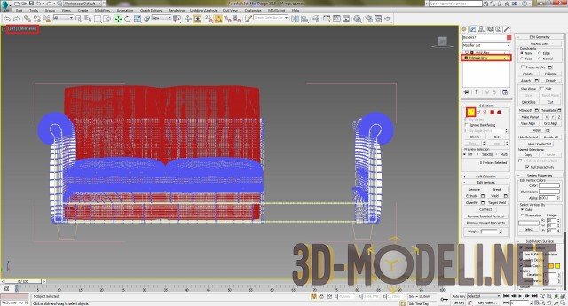 Создание интерьера с нуля: Урок 5