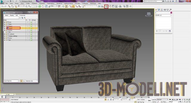 Создание интерьера с нуля: Урок 5