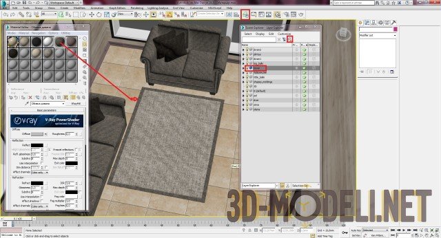 Создание интерьера с нуля: Урок 5