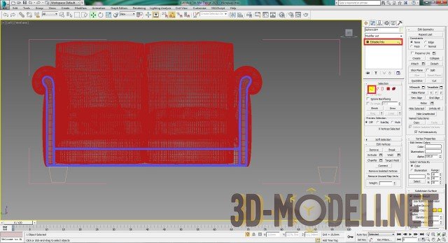 Создание интерьера с нуля: Урок 5