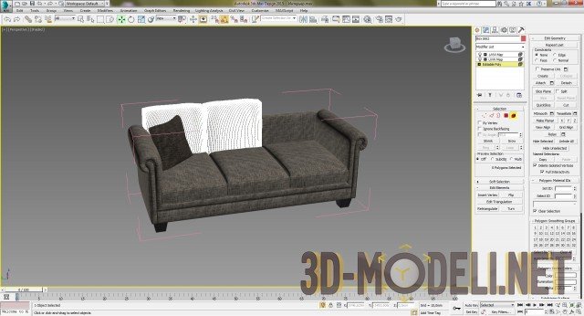 Создание интерьера с нуля: Урок 5