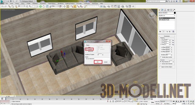 Создание интерьера с нуля: Урок 5