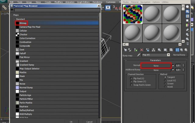 3ds Max: создание слитка золота