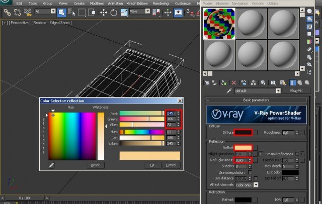 3ds Max: создание слитка золота